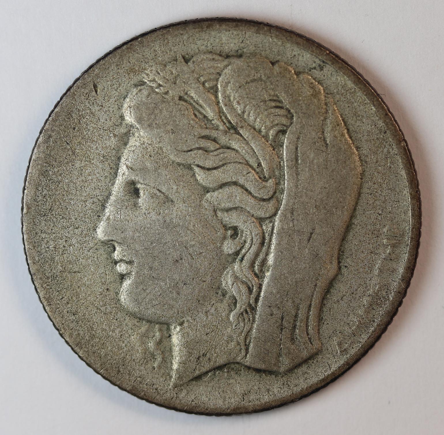 10 ΔΡΑΧΜΕΣ 1930 ΔΗΜΗΤΡΑ GC1463 - Image 2