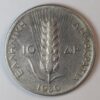 10 ΔΡΑΧΜΕΣ 1930 GC1464