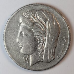 Alternative view of 10 ΔΡΑΧΜΕΣ 1930 GC1464