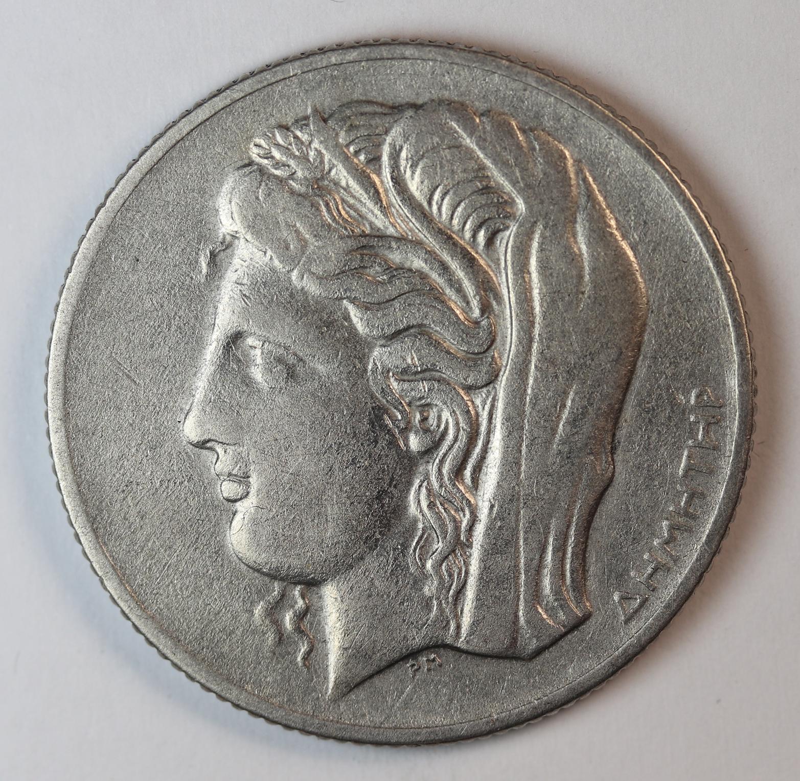 10 ΔΡΑΧΜΕΣ 1930 GC1464 - Image 2