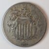5 CENTS 1866 USA GC1466 - Image 2