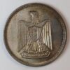 10 piastres 1960 EGYPT SILVER GC1468 - Image 2