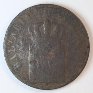 Alternative view of 10 ΛΕΠΤΑ 1838 ΟΘΩΝ GC1472
