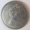 25 PENCE 1981 CHARLES AND DIANA GC1473 - Image 2