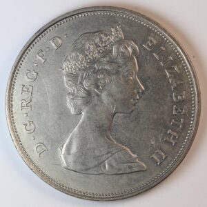 Alternative view of 25 PENCE 1981 CHARLES AND DIANA GC1473