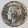50 ΛΕΠΤΑ 1970 UNC GC1478 - Image 2