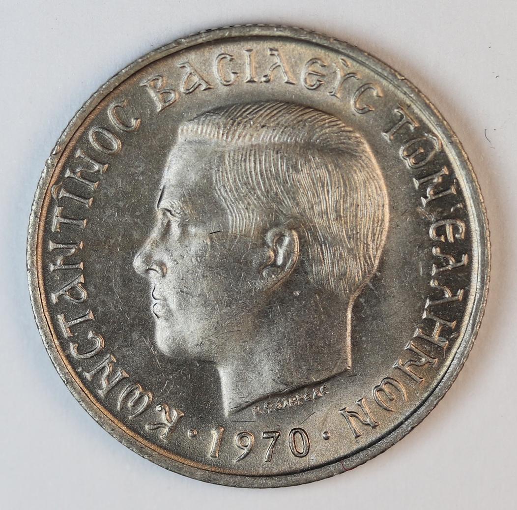 50 ΛΕΠΤΑ 1970 UNC GC1478 - Image 2