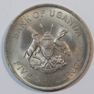 5 SHILLINGS 1968 UGANDA GC1479