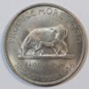 5 SHILLINGS 1968 UGANDA GC1479 - Image 2