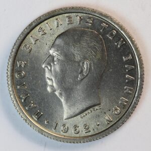 Alternative view of 50 LEPTA 1962 UNC GC1491