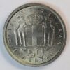 50 LEPTA 1962 UNC GC1491