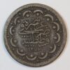 2 KURUSH 1277 GC1495