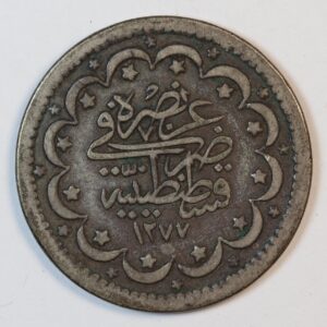 2 KURUSH 1277 GC1495