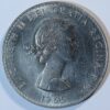 5 SHILLINGS 1965 WINSTON CHURCHILLS GC1521 - Image 2